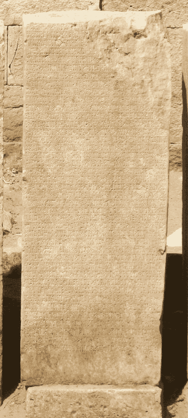 يمن 68